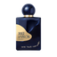 SILVER SAFFRON EXTRAIT 100 ML