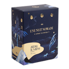 Jardins de Misfah Extrait