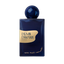 CHEMIN D'AMANDE EXTRAIT 50 ML
