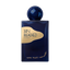 SUN BLEACHED EXTRAIT 50 ML —  by Jerôme Di Marino (Mane)