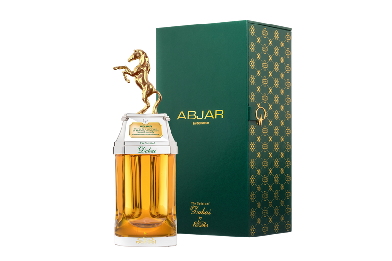 Abjar