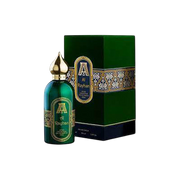 Al Rayhan