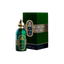 Al Rayhan - 100ml