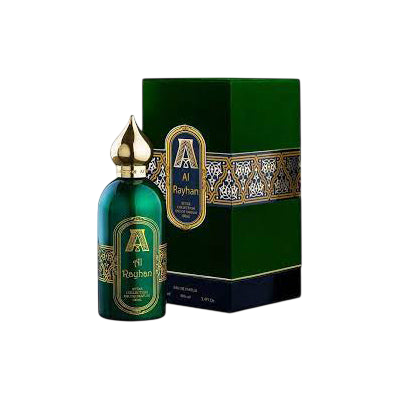 Al Rayhan