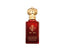 Crab Apple Blossom - 50ml
