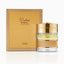 Rimal - 50ml