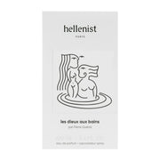 Les Dieux aux Bains
