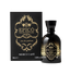 MERCI CAFE - 100ml