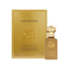 No 1 Masculine - 50ml